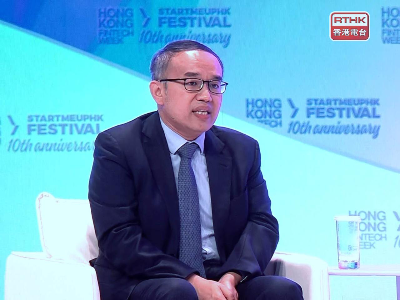 許正宇表示，本港與內地正促進無縫跨境資金流動，加強大灣區及跨境支付發展。（郭志強攝）