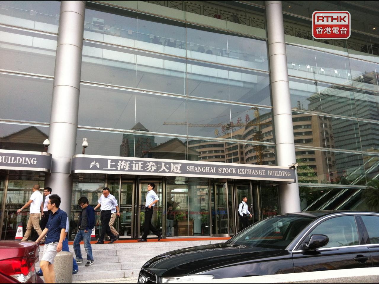 上證指數扭轉早段跌幅，收報3976點，升21點，升幅0.55%。（港台圖片）