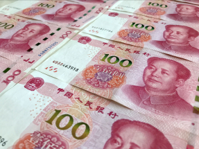 在岸人民幣收報7.1225兌1美元，創近兩星期新低。（港台圖片）