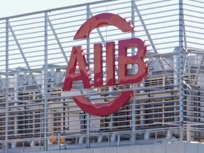 亞投行擬在港設辦事處　政府歡迎並提供支援