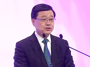李家超︰香港正加速創新和技術轉型　未來一片光明