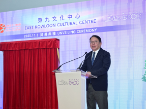 東九文化中心揭幕　陳國基︰推動文化藝術發展里程碑