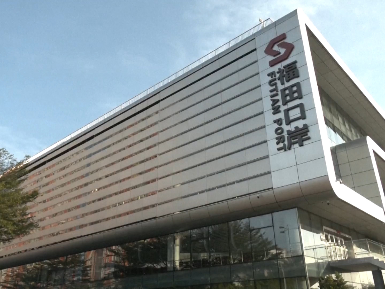 多個內地口岸周三起推廣人臉識別通關。（央視圖片）