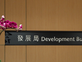 立法會選舉｜林智文與工程界別等代表會面呼籲投票