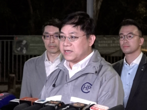 基孔肯雅熱本地個案　45歲男病人住青衣曉峰園上環上班