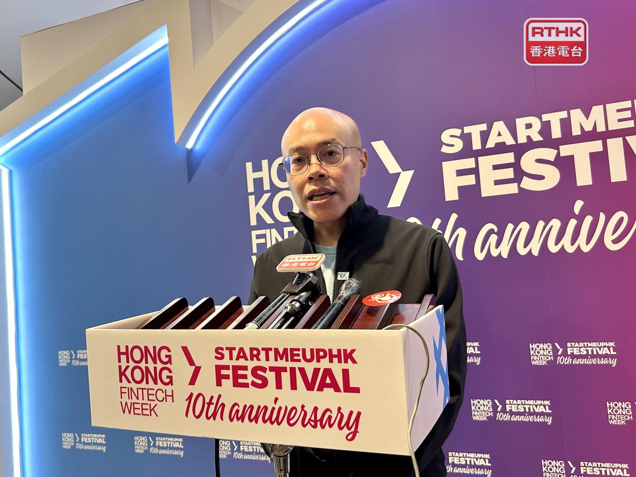 葉志衡希望，先向專業投資者開放更多不具備1年往績紀錄虛擬資產，其後慢慢由市場主導。（羅煒皓攝）