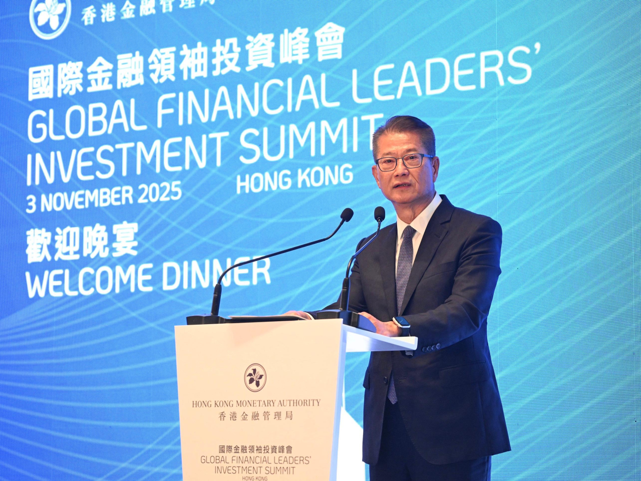 陳茂波指，今年對香港金融服務業而言是充滿成果的一年，港股繼去年升約18%，今年以來再升約30%。（政府新聞處）