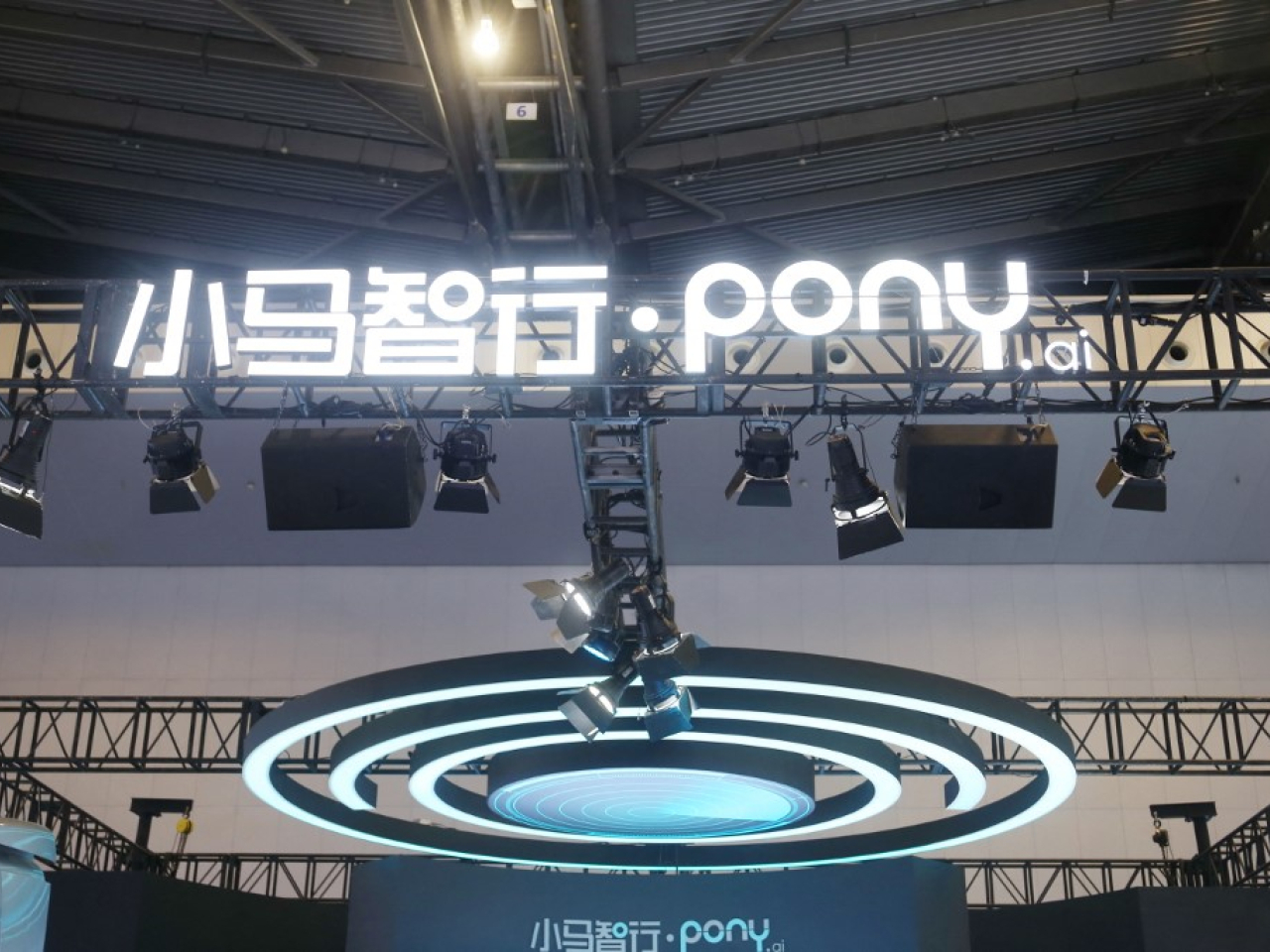 小馬智行發售價定為每股139元，已考慮美國存託股份上周五在納斯達克的收市價等因素。（法新社資料圖片）