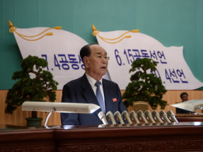 Kim Yong Nam served as head of the Supreme People&rsquo;s Assembly from 1998 to April 2019. File photo: AFP