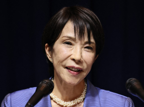 日本政府新成立經濟增長小組。首相高市早苗稱將在明年夏天前制定增長戰略。（法新社資料圖片）