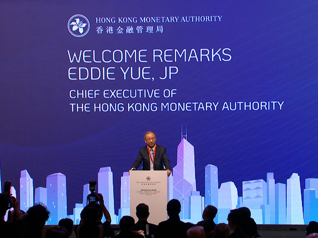 余偉文表示，宏觀環境持續演變，面對眾多不確定，金融領袖需要密切關注市場變化並提早規劃。
