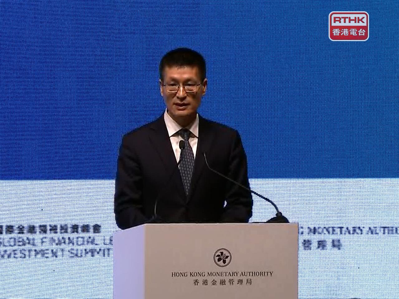 Deputy governor Lu Lei says the People's Bank of China will make use of monetary policy tools to support domestic demand and technological innovation. Photo: RTHK
