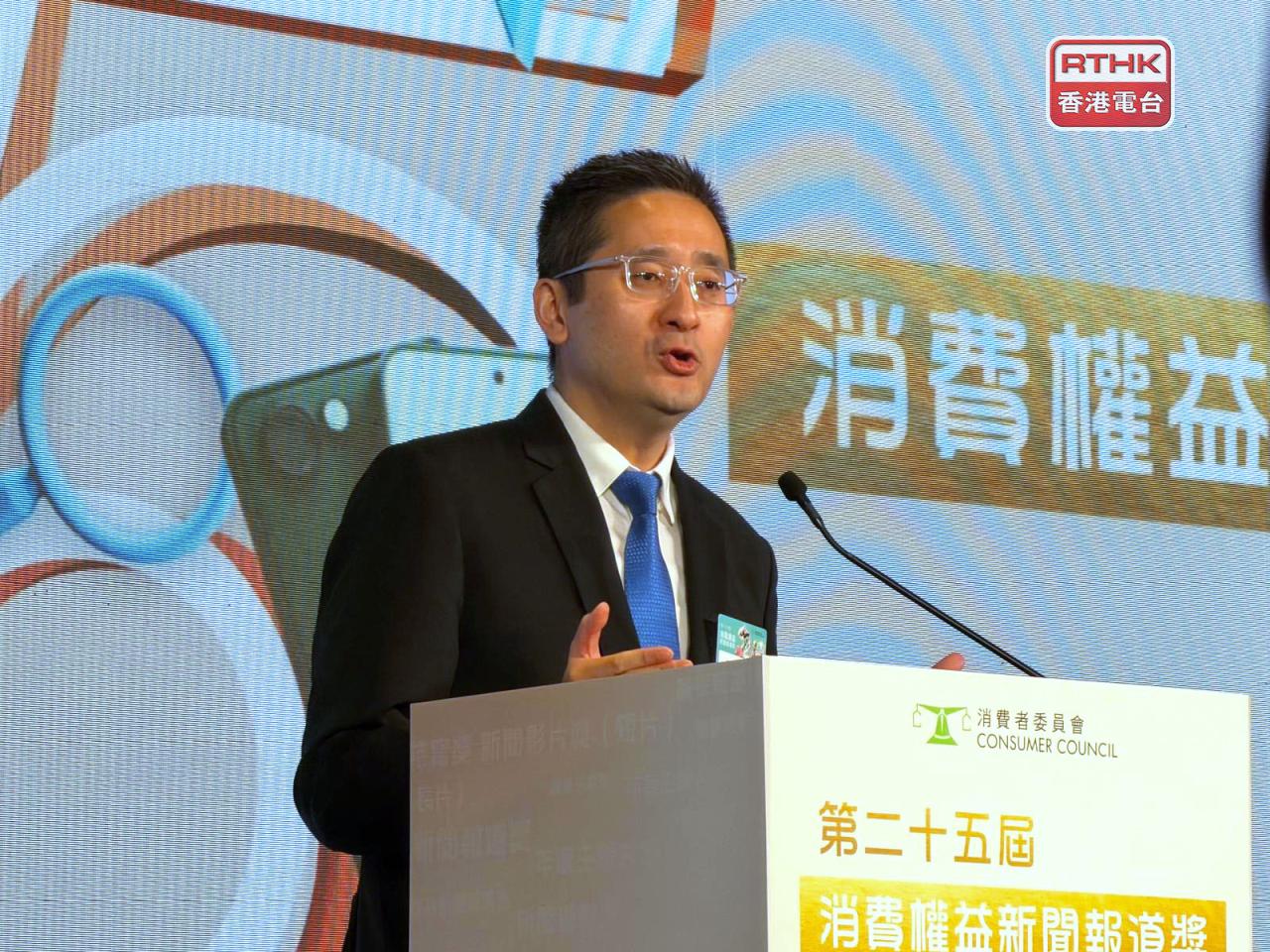 陳百里表示，消費模式突破地域和實體界限，消費保障需要與時並進。（鍾慧儀攝）