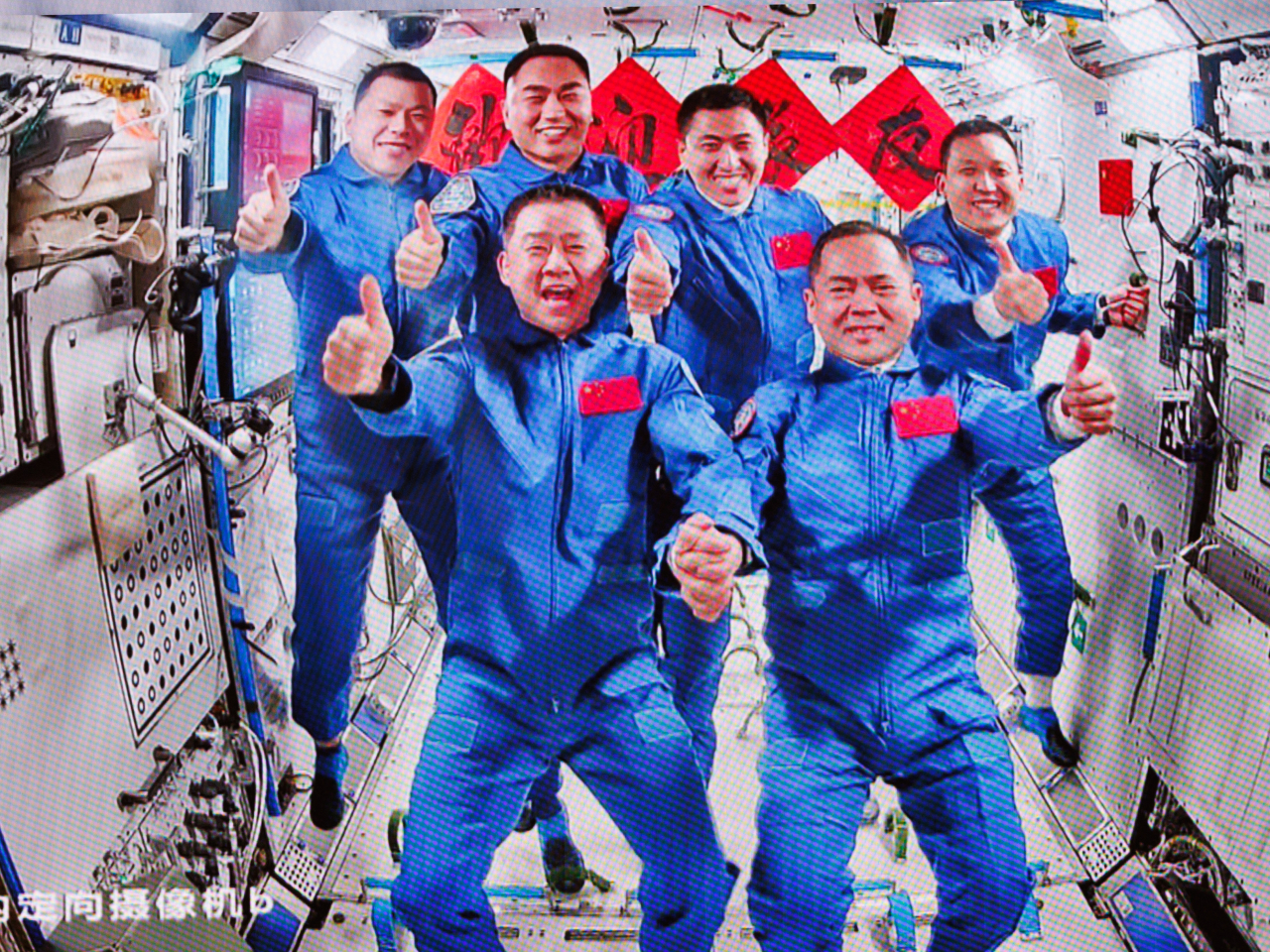 The crews of Shenzhou-20 and Shenzhou-21 have completed a handover ceremony. Photo: Xinhua