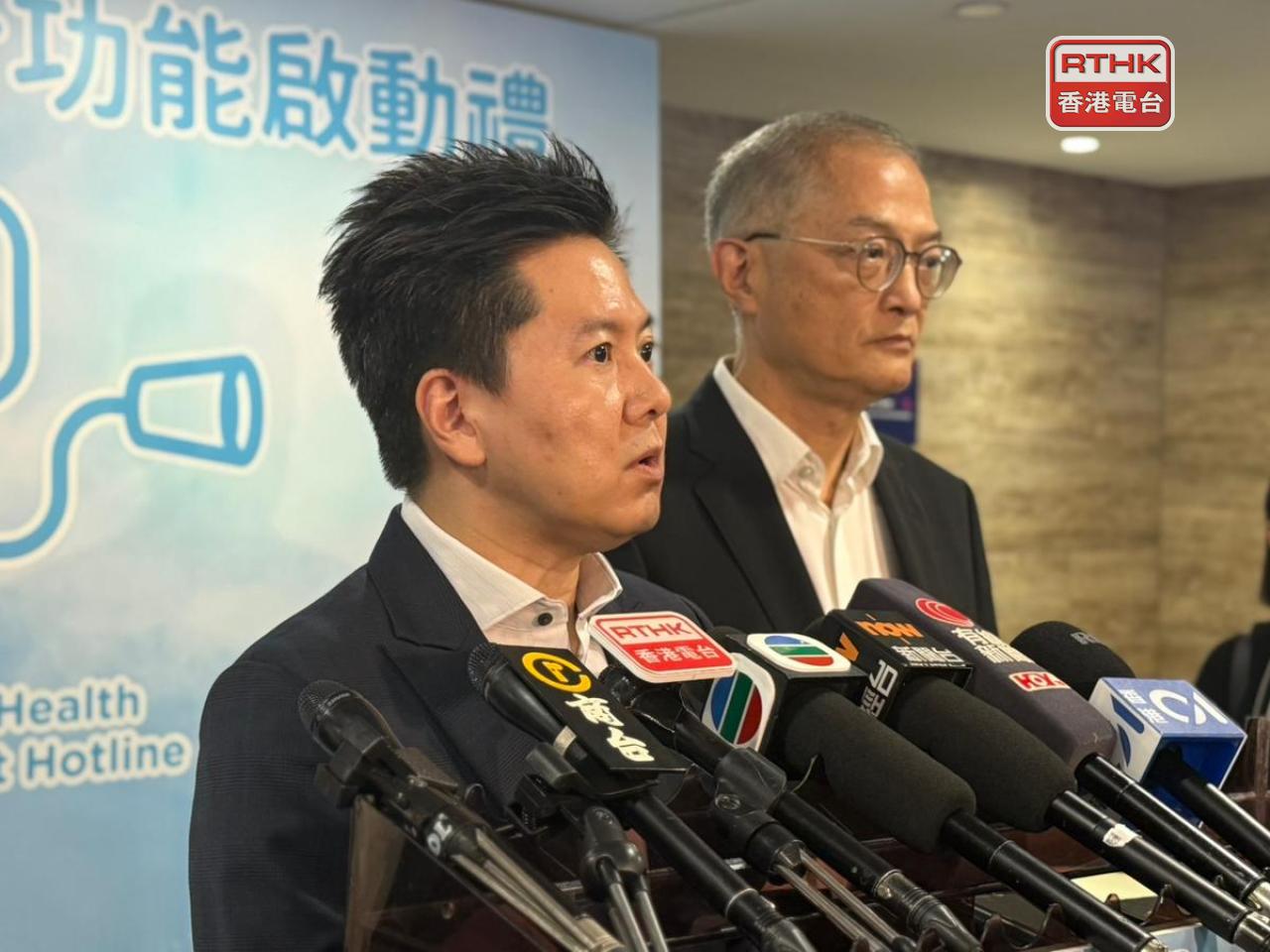 徐樂堅（左）表示，今年基孔肯雅熱在全世界的活躍情況都比過往高了很多。（盧紫菁攝）