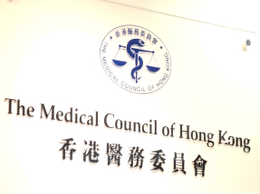 16年前疑因醫療事故致腦癱投訴　盧寵茂：會給家屬一個答案