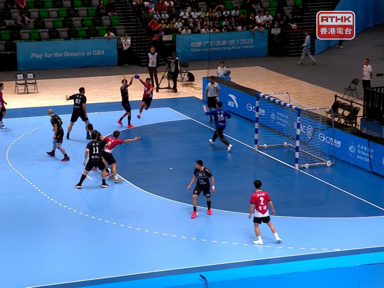 The SAR team loses 19-35 to Beijing in their final group match. Photo: RTHK