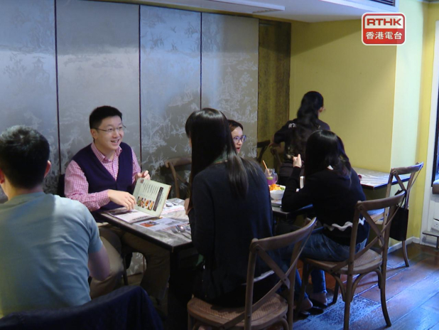 本港第三季食肆總收益價值臨時估計267億元,按年微跌0.3%。(港台圖片)