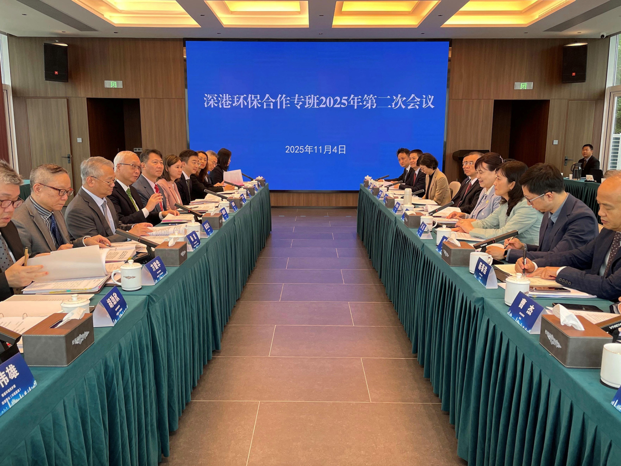 謝展寰率團前往深圳，出席港深環保合作專班2025年第二次會議。（政府新聞處）