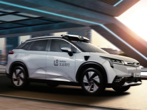 文遠知行公布，最終發售價每股27.1元，較招股文件提及的最高招股價低近23%。（公司網頁截圖）