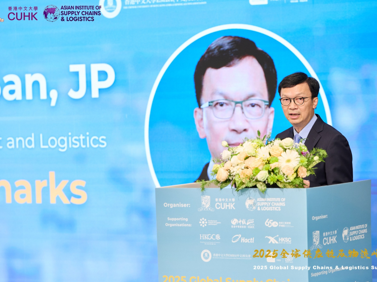 廖振新表示政府致力建設有助物流業進一步發展的數字基礎設。（運輸及物流局社交網站圖片）