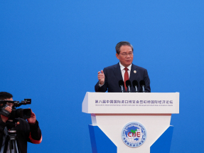 'China to make trade rules fairer, more transparent'