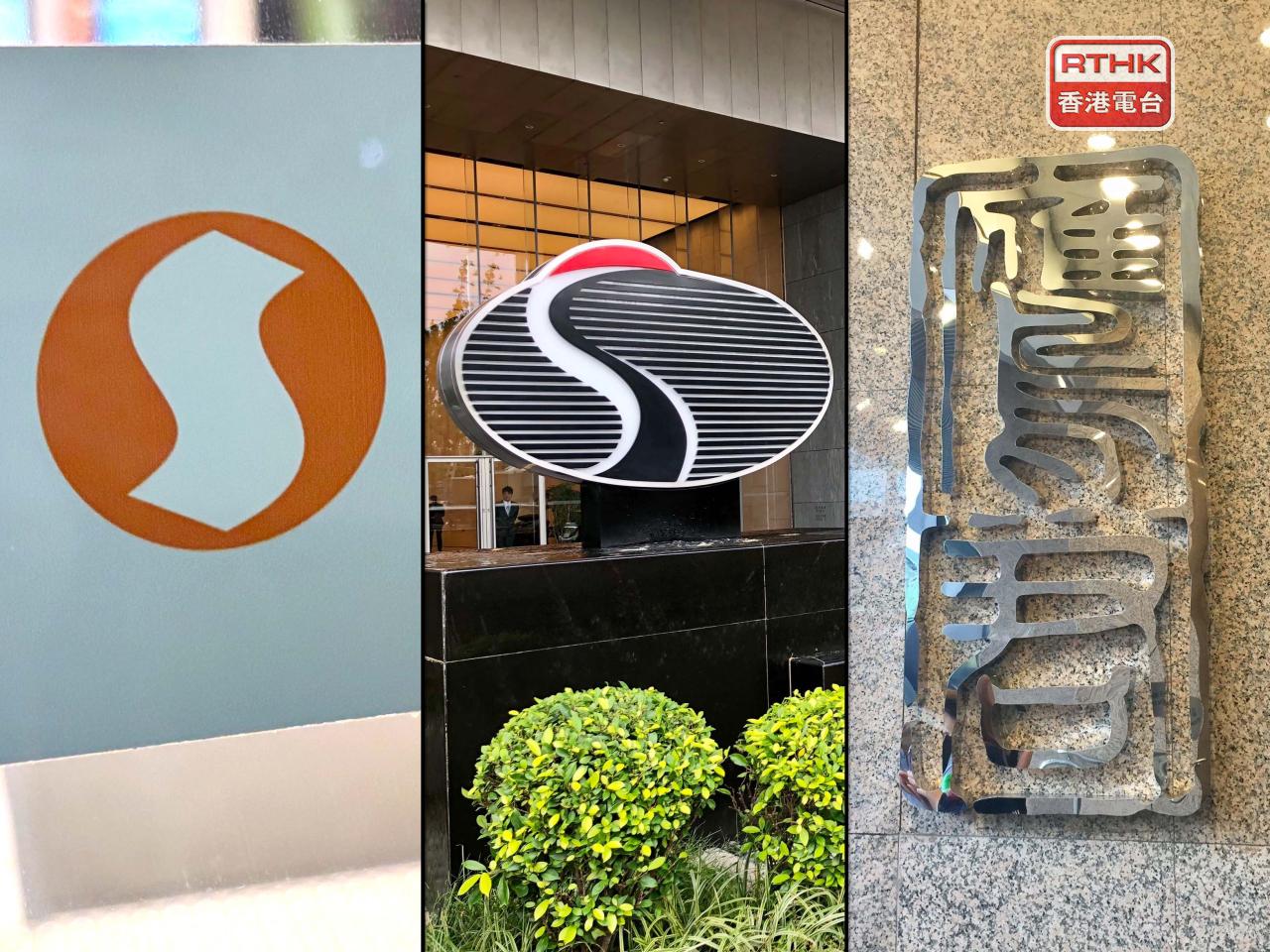 信置與嘉里建設、鷹君集團，合資入標港鐵屯門第16區站第一期物業發展項目。（港台圖片）