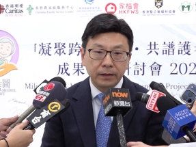 女工遭清拆中村屋外牆倒冧壓中不治　孫玉菡稱若有人違法必跟進