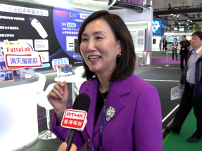 渣打參展進博會　禤惠儀稱持續加深滬港金融雙引擎聯動