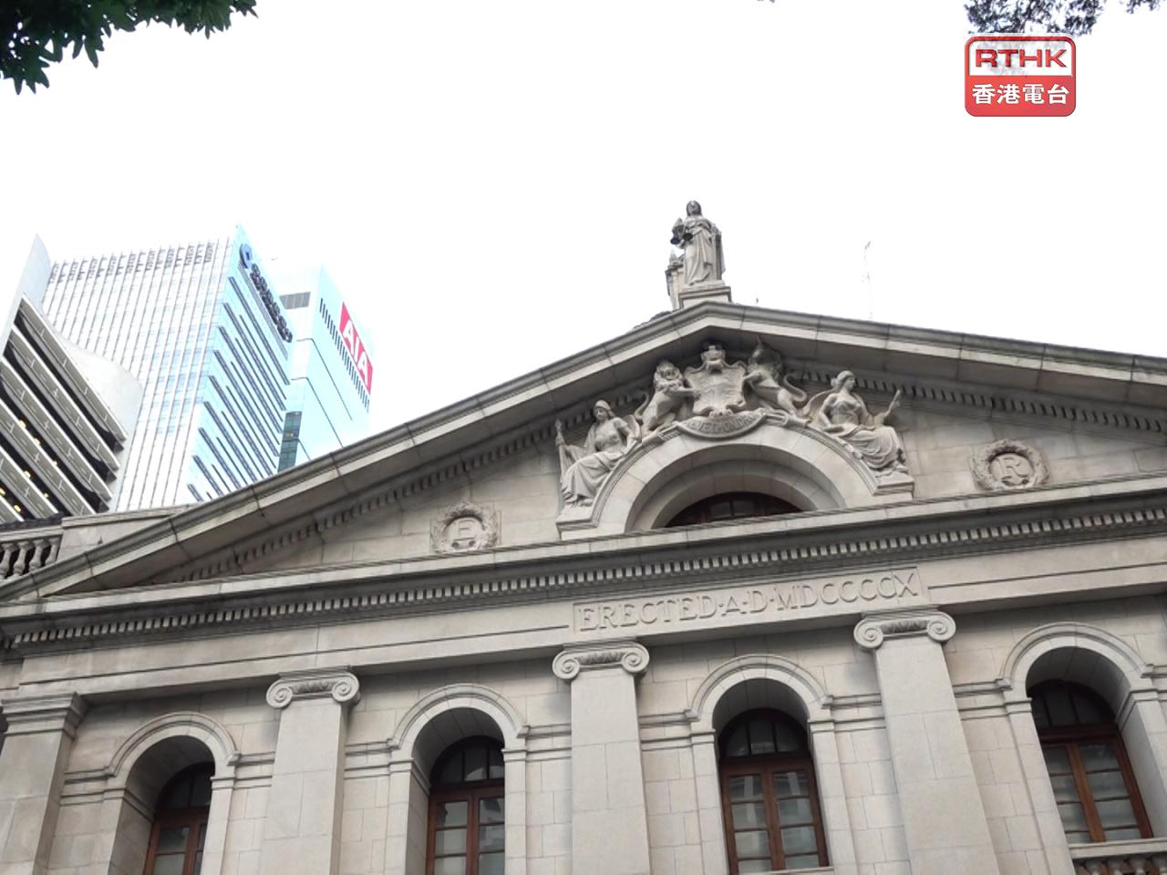 律政司上訴得直，終院恢復4名被告原審定罪，兩名被告須返回監獄服刑。（港台圖片）