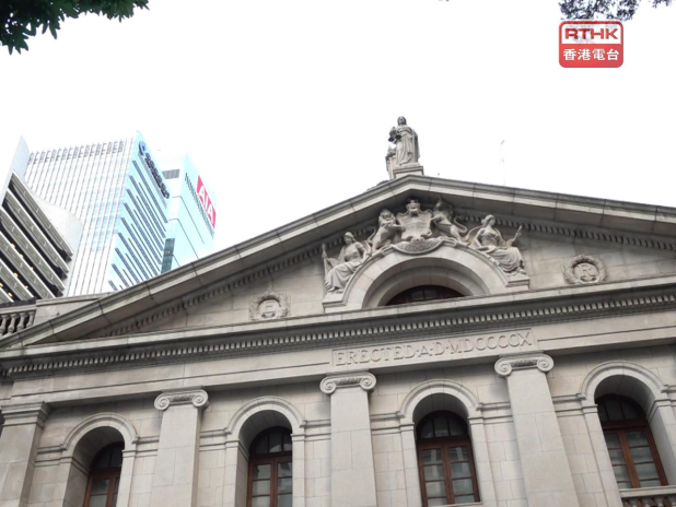 律政司上訴得直，終院恢復4名被告原審定罪，兩名被告須返回監獄服刑。（港台圖片）