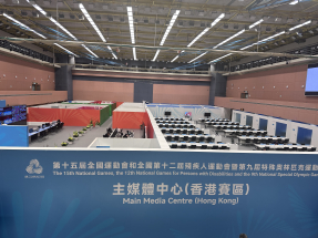 National Games media centre earns high praise