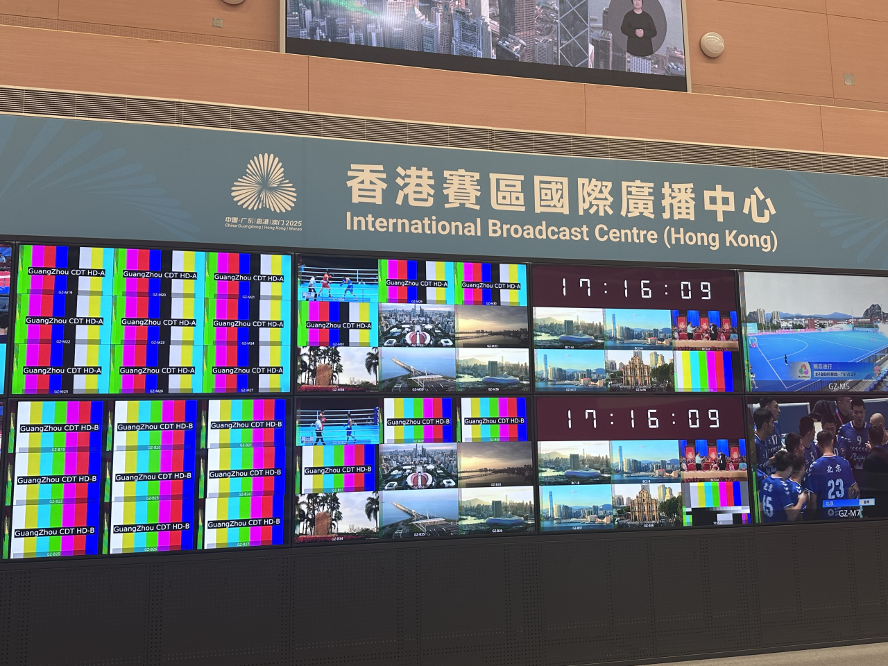 Multiple TV screens have been set up at the centre to ensure media professionals can follow all the action in real time. Photo: RTHK
