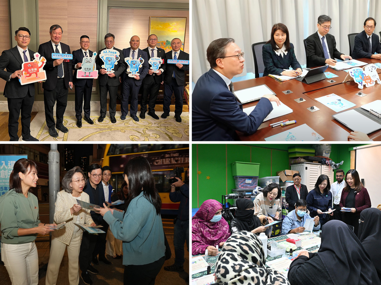 多名司局長繼續接觸各界及透過社交平台，呼籲市民踴躍投票。