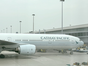 國泰航空擬以約69.7億元，場外回購卡塔爾航空手持的全部約9.57%股份，每股作價較今日收市價折讓近4%。（港台圖片）