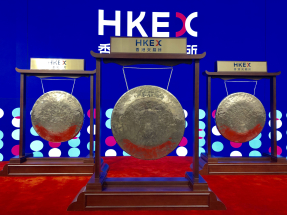 4隻新股今早主板掛牌，公開發售均錄得顯著超額認購，旺山旺水超額倍數逾6200倍。（港台圖片）