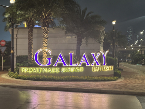 銀河娛樂上季淨收益122億元，按年和按季分別升14%和1%。（港台圖片）