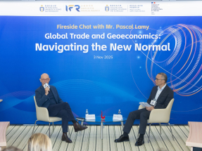 拉米（左）與黎擎認為香港具備由「超級聯繫人」升級為「全球公共產品平台」獨特優勢。（科大提供）