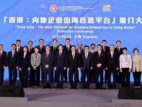 特區政府於上海舉行推介大會　李家超鼓勵內地企業「出海」發展