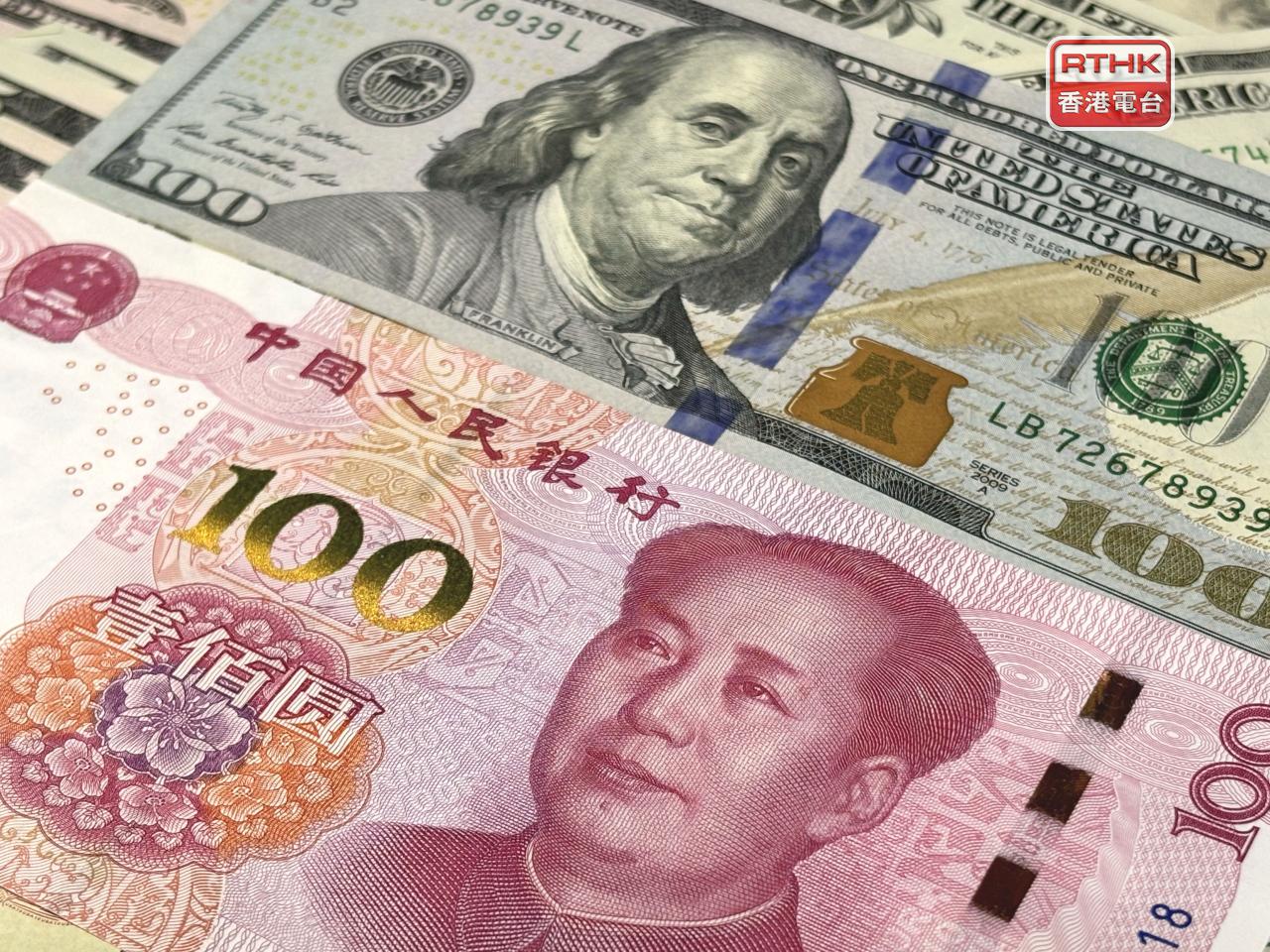 在岸人民幣收報7.1219兌1美元，創近1星期新高，日內波幅44點子。（港台圖片）