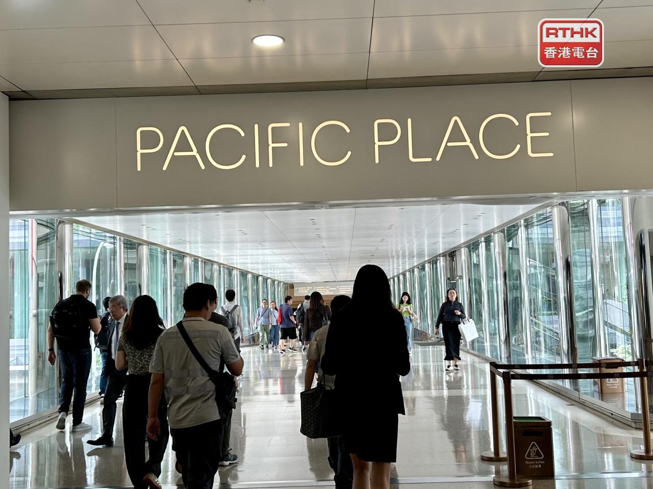 太古廣場上季租用率升至96%，太古坊則降至90%。（港台圖片）