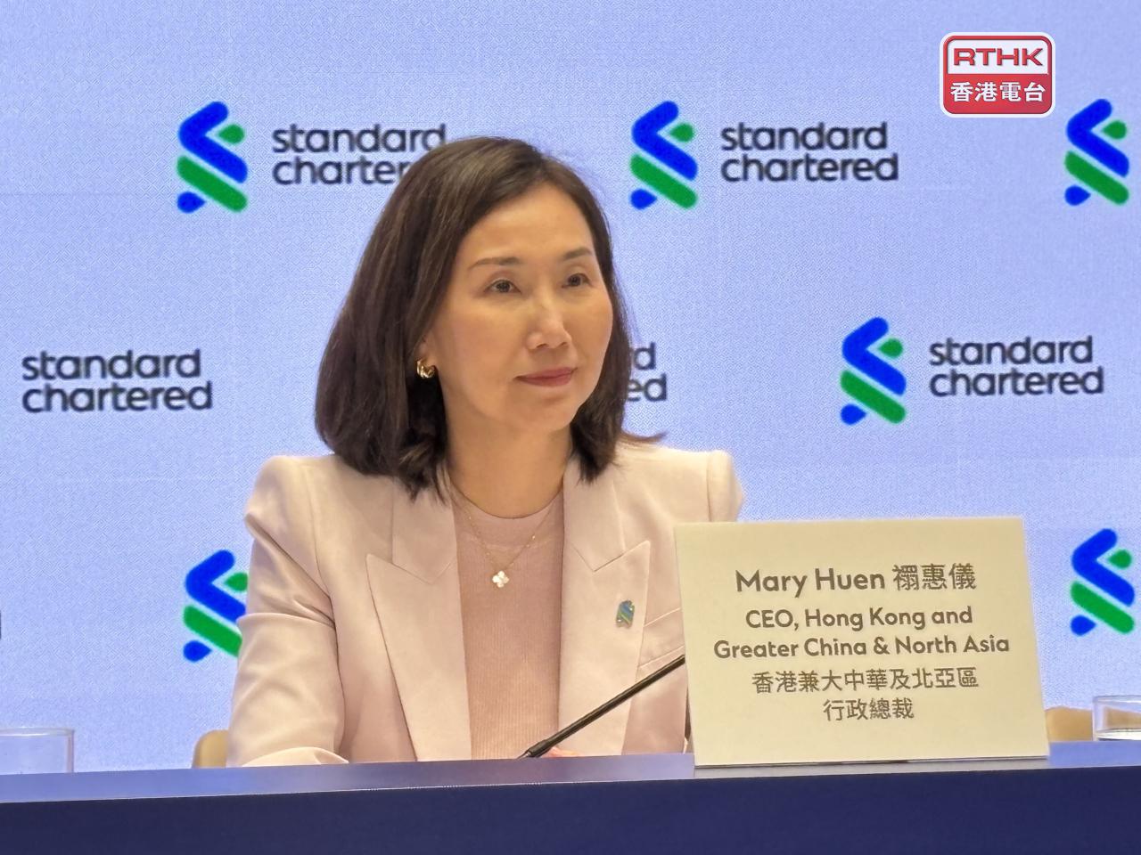 渣打禤惠儀稱，首次有美國以外主權債，能以美國國債息率一致利率定價，反映全球投資者對中國前景的信心。（港台圖片）