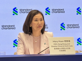 渣打禤惠儀稱，首次有美國以外主權債，能以美國國債息率一致利率定價，反映全球投資者對中國前景的信心。（港台圖片）