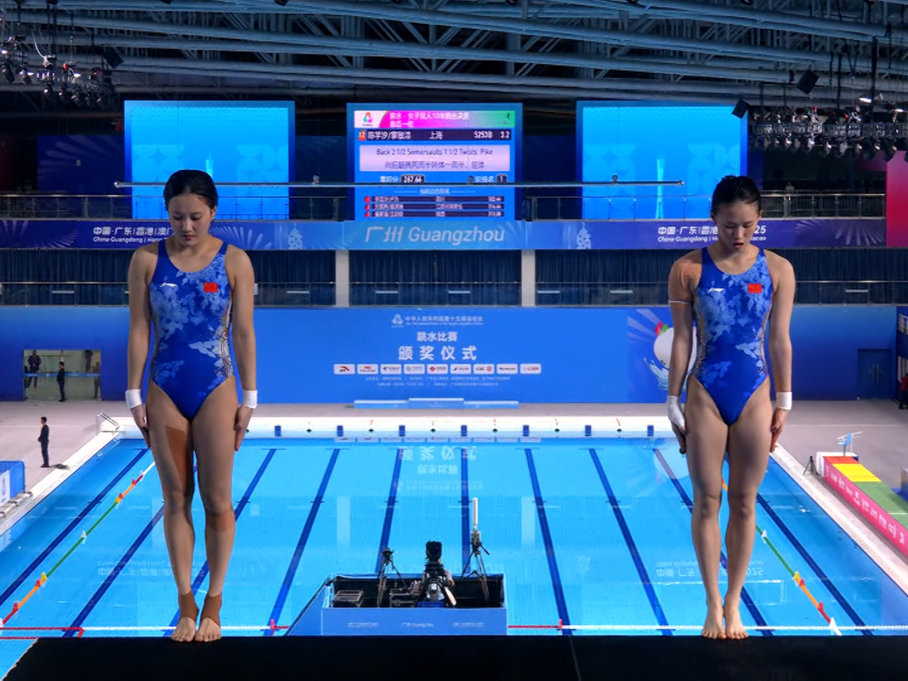 十五運會跳水項目，陳芋汐與隊友掌敏潔代表上海在女子雙人10米跳台項目奪金。