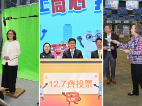 立法會選舉｜多名政府高層官員繼續透過不同渠道呼籲投票