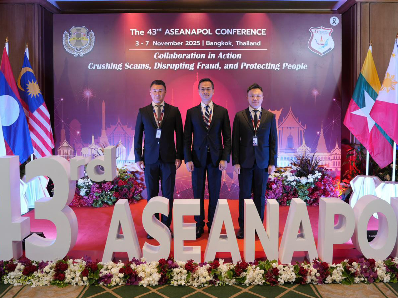 香港警務處在星期一至今日隨國家公安部所帶領的代表團，首次出席於泰國曼谷舉行的第43屆東盟警察首長會議。（政府新聞處）