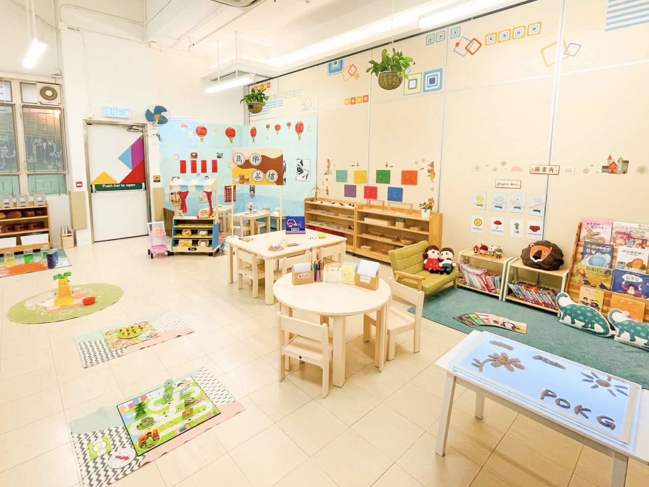 校方回覆本台查詢說，已全面配合警方調查，也會積極與教育局、社會福利署及相關部門密切聯絡。（學校網頁圖片）