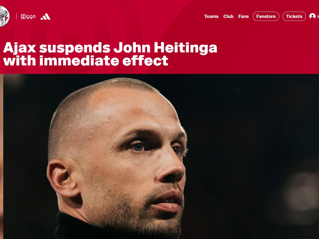 荷甲阿積士宣布解僱主教練希汀加。（阿積士官網截圖）