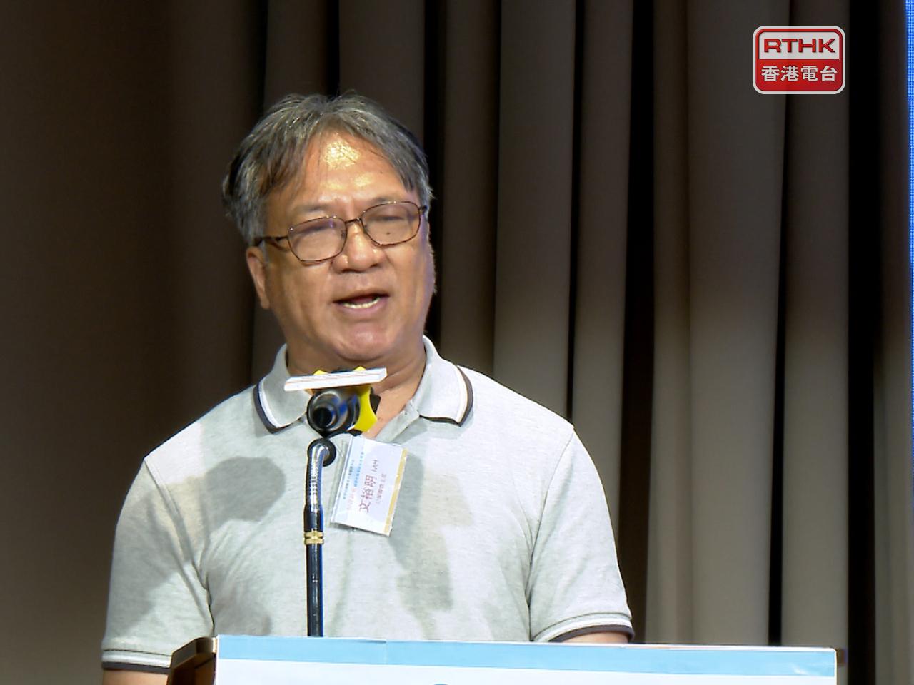 文裕明表示，相信10年轉讓限制年期已足夠防止炒賣。（港台圖片）