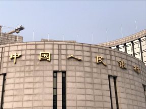 路透測算，人行公開市場本周累計淨回籠15722億元人民幣，創近2年來單周新高。（港台圖片）